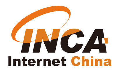 西安印加時代網(wǎng)絡(luò)科技