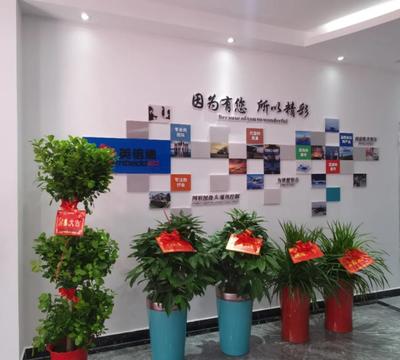 企業(yè)快訊|英倍迪電子開業(yè)儀式在長沙億達(dá)小鎮(zhèn)舉行