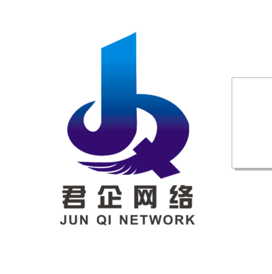 西安君企網(wǎng)絡(luò)信息技術(shù)專(zhuān)業(yè)的網(wǎng)站推廣網(wǎng)站建設(shè)優(yōu)化排名公司_廣告服務(wù)_商務(wù)服務(wù) - 嘻嘻哈哈分類(lèi)信息