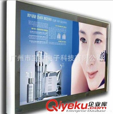 重塑樓宇視覺體驗 廣州市寶拓電子科技NFAM-4208超薄樓宇廣告機深度解析