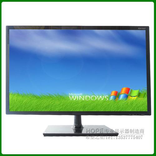 TFT LCD LED工廠批發24寸液晶顯示器 平面帶鋼化玻璃電腦顯示器全面解析